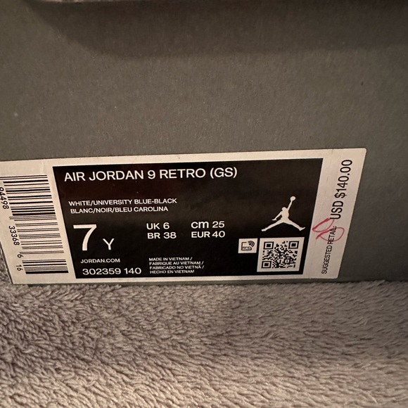 Air Jordan Retro 9 - Picture 2 of 3